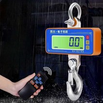 호이스트 크레인 저울 메달림 고정밀 300 500KG, 1000kg-블루(충전식 배터리 겸용 모델), 1개