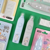 비비에 이리눕개 심플 전동 지우개 NEW (랜덤)