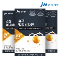 [JW중외제약]슈퍼 멀티비타민 3박스 3개월분, 단품, 단품