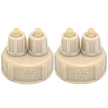 수족관 다기능 DIY CO2 시스템 키트 개 병 뚜껑 물고기 탱크 이산화탄소 반응기 빠른 나사 플라스틱 캡, 01 yellow