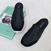 바이시유 푹신한 여성 펀칭 블로퍼 여름 슬리퍼 발편한 슬립온 운동화 신발