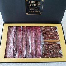 [1월19일 오전9시 마감] 국내산 프리미엄 소고기 견과육포 선물세트 1kg, 1개