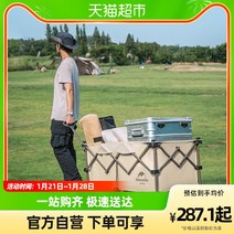 캠핑용카트 네이처하이크 모바일 캠핑카 야외 휴대용 브레이크 접이식 카트 캠핑 트레일러 캠프 소형 카트 캠핑용웨건, 2. 리넨 브라운 브레이크(거친 휠)
