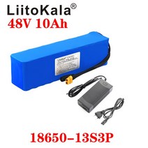 헬퍼솔 LiitoKala 전자 자전거 배터리 48v 10ah 리튬 이온 팩 변환 키트 bafang 1000w 및 충전기, [04] 48V10Ah-XT60-2A