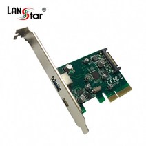 LANstar Type-C USB3.0 PCI-E 카드/LS-PCIE-EX312/C타입 1포트 USB3.0 1포트 생성/컴퓨터 PCI-E 슬롯에 장착하여 USB3.1 C타입 단자와