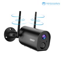 [국내배송]YESKAMO 예스카모 충전식 배터리형 보안용 무선 Wi-Fi CCTV 카메라, GX6S-Hei(단품)
