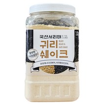 코스트코 귀리쉐이크 1 5kg 서리태 오트밀 분말 가루 선식 간편식 11203580, 귀리 쉐이크 1 5kg