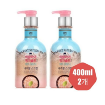 LG생활건강 벨먼 스파 수분광채 핑크솔트 스크럽워시 400ml x 2개