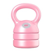 [햇볕과너] 4단계 스포츠 무게조절 멀티 케틀벨 덤벨 2kg 3kg 4kg 5kg 6kg, 핑크