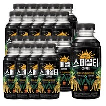 아카페라 스페셜티커피 460ml 20개입 탄자니아 키리만자로, 상세내용참조, 상세내용참조