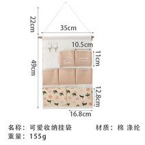수납가방 커튼 안 가정용 천주머니 벽걸이 정리 침대가장자리 큐트 침대머리 침실 문뒤 레이어드 2605640713, 큰사이즈 -핑크 수밀도 7주머니 2갈