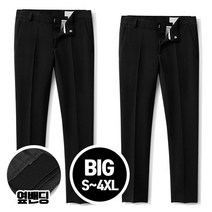 [빅사이즈] 베이직 옆밴딩 맞춤슬랙스 (MDLP160SJ)