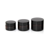 모든스토아 갈색 크림용기 화장품 공병 50g, 1개