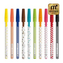모나미 153 스틱팝 0.5mm 10가지 색상 1타12개입, 로즈애플