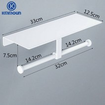 화장실 휴지 걸이 욕실 까만/은 서류상 홀더 목욕탕 부속품 핸드폰 선반 화장지 공간 알루미늄 물자, D style white