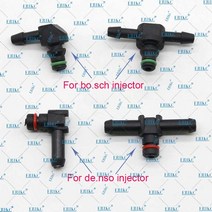 10pcs 리턴 오일 역류 조인트 파이프 t 및 l 유형 bosch denso 디젤 인젝터 플라스틱 커넥터 파이프 호스 조이너 튜브 연료, 덴소 t형용
