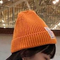 울숏비니 코디창없는모자 호피비니 앙고라비니 패션 홀가먼트비니 울와치캡 비니캡 모자 린넨와치캡 스트릿
