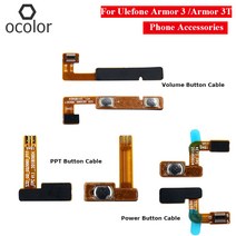 Ocolor Ulefone Armor 3 3T 전원 켜기/끄기 및 PTT 볼륨 버튼 플렉스 케이블 FPC 스마트 폰용, 01 Volume Button Cable