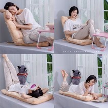 리클라이너쇼파 접이식쇼파 1인좌식의자 쇼파베드 1인용 각도조절 좌식쇼파 미니쇼파 소파베드, 아이보리