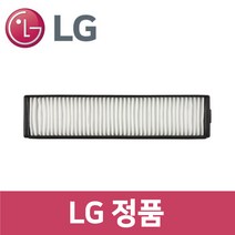 LG 정품 VR6480VMNC 로봇청소기 먼지통 필터 vc25702