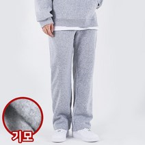 스탠다드 기모 와이드 트레이닝팬츠 (RT891)