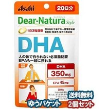 일본직구 디아나투라 스타일 DHA 2 x 60알 세트, 수량, 상세참조, 수량, 상세참조