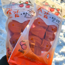 대봉반건시 달달한 최상급 봉지곶감 600g 2팩 고당도, 600g x 2팩