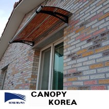 캐노픽스 550x1000 DIY 캐노픽스 렉산시공 빌라 발코니차양 캐노피 테라스 창문 렉산 처마 비가림 현관 주택 차양 비가리개, 블루, 세트앙카, 회색
