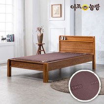 이조농방 풍기인견 (확장형)황토볼 침대 싱글 S HB, 단품