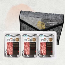 명품 농협안심한우 구이정육선물세트 3호 1.2kg (1등급/꽃등심+불고기+국거리 각400g씩)