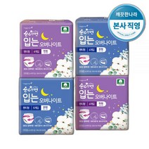 깨끗한나라 순수한면 꿀잠템 입는 오버나이트 4P X 4팩(중대형특대형 택1), 1_입는오버 중대형 4P X 4팩