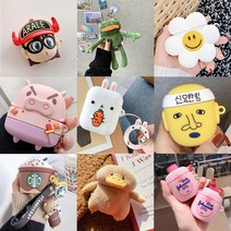 싸바싸바 에어팟 1세대 에어팟2세대 케이스 에어팟케이스, 112.삐삐