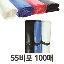 다용도 비포봉투(야채봉투) 55x73 (100매), 검정