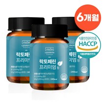 비아젠 락토페린 프리미엄정 고함량 3000mg, 60정, 3개