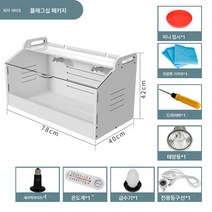 Ciliver 비겸 도매 병아리 메추리 병아리 새 보온 사육 총애상자 닭 오리 거위 메추리 귀한 새 육추 보온상자, 1개