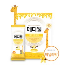 MDwell 뉴트리웰 페디아파우더 (바닐라/초코 10포), 바닐라맛 10포