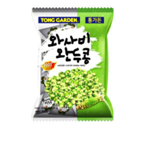 통가든 와사비 완두콩 과자, 10g, 120개