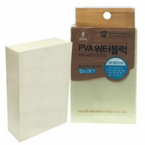 때블럭 겸용 물기제거 고밀도 PVA 워터블럭, 단품, 상품선택, 단품