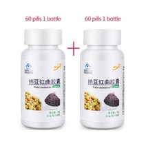 120 알약 2 병 낫토 붉은 효모 쌀 캡슐 낫토 키나아제 보조 고지혈증 건강 식품, 2병 120알