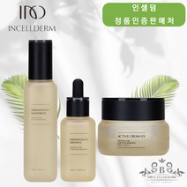 <인셀덤 뷰티컴퍼니>본사정품 QR코드부착 인셀덤 3종세트 (부스터+세럼+엑티브크림)/최신제품/총일배송” class=”wr-img”></a></div></div></div></div><div class=