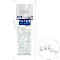 커튼 화이트롤러 커튼 소품