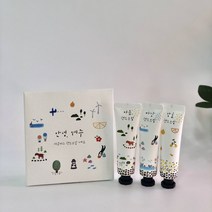 리코리스 핸드크림 세트 (3종)