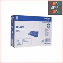 브라더정품토너잉크 로켓전산 브라더 HL 2250DN DR-2255 검정 정품드럼 드럼