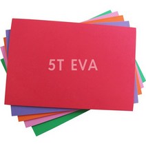 EVA5T 에바폼 검정색E210 33-49cm 칼라고무판
