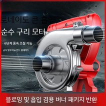 목공 집진기 분진 소형 고출력 먼지 이동식 산업용 전기, 산업 모형 2800W 10m 관 구리 모터