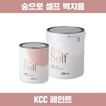 KCC 숲으로 셀프 벽지용 에그쉘 페인트 향균 항곰팡이 친환경 프리미엄 페인팅 천장 벽면, 백색3L