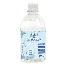 크로바 초순수 3차 살균 정제수 증류수 100ml 500ml 1L 4L UV살균 가습기 지게차배터리 화장품 약국 의료용 가습기 냉각수