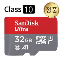 삼성전자 루카스 LK-9150 듀오 블랙박스메모리 SD카드 삼성 MLC 128GB