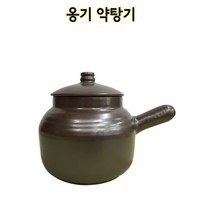옹기 약탕기 1호, 본상품선택