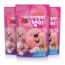 엠오이칼 진저오렌지 무가당 캔디 5팩 3종택1 클래식무가당 레몬, 잔망루피젤리 믹스베리맛 3팩